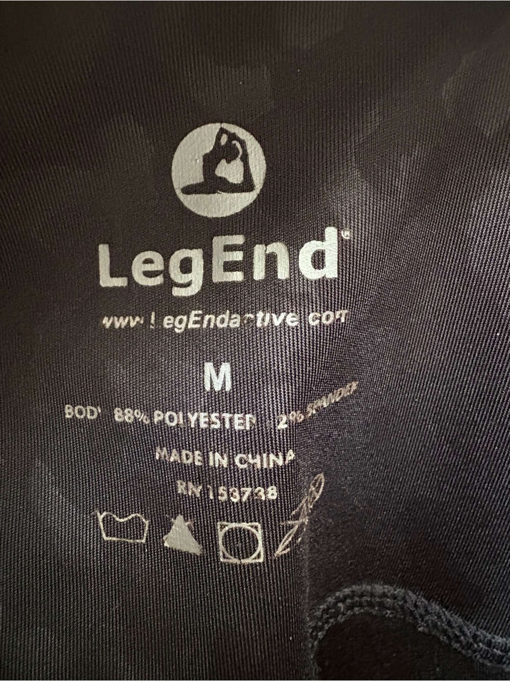 LegEnd Black Active Leggings - Logo Detail - Picture 3 of 3